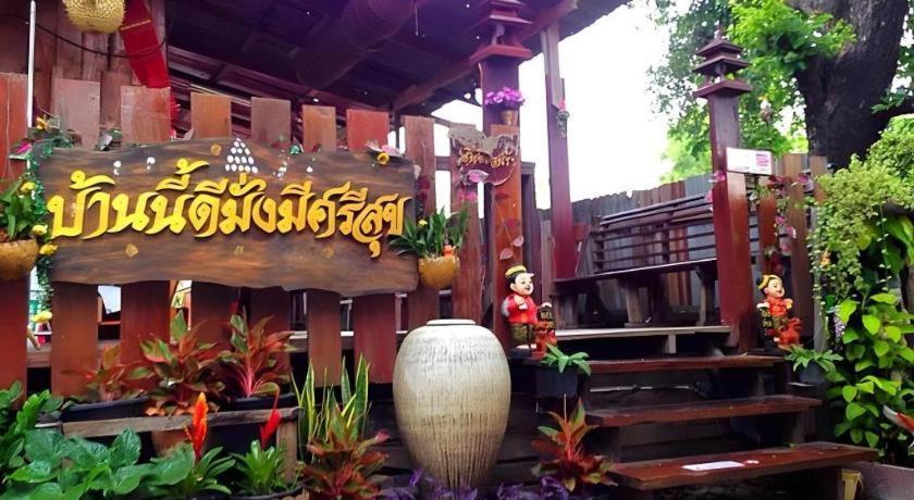 Jidapa Resort Ayutthaya Eksteriør billede
