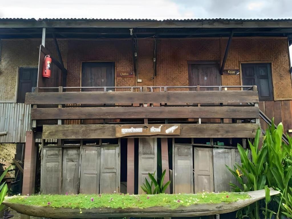Jidapa Resort Ayutthaya Eksteriør billede