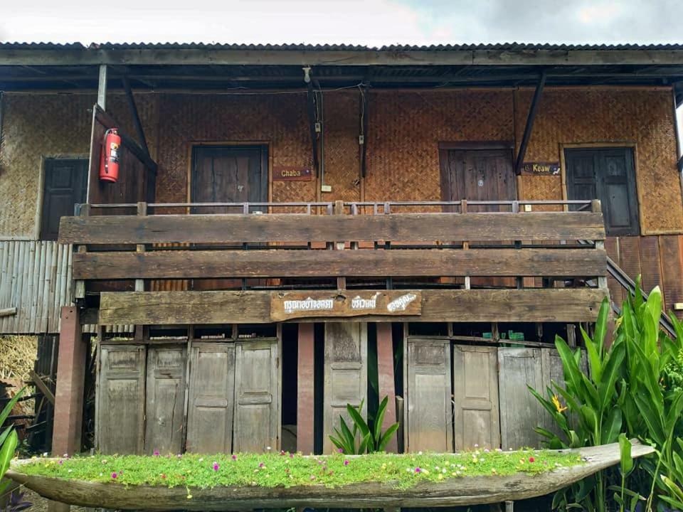Jidapa Resort Ayutthaya Eksteriør billede